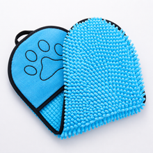 Microfibre Quick-Dry Pet Towel