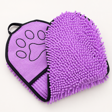Microfibre Quick-Dry Pet Towel